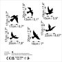 Wallity Flying Birds Escultura de Pared de Metal Negro
